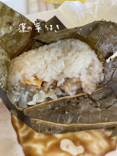 2024-06-01-dimsum7