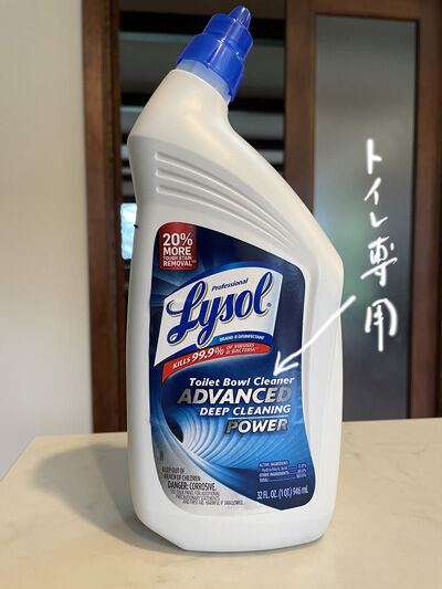 2023-01-11-clean5