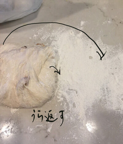 2021-08-08-bread6