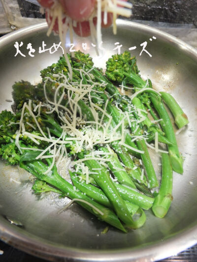 2026-09-02-broccolini2