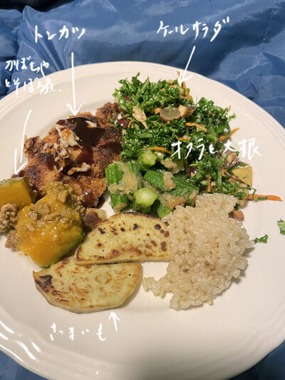2022-12-28-dinner1