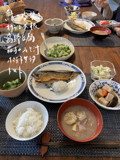 2023-06-17-dinner1