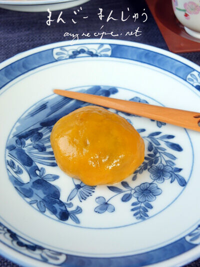 2020-08-30-mango7