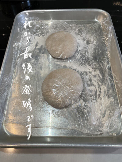 2023-02-27-bread3