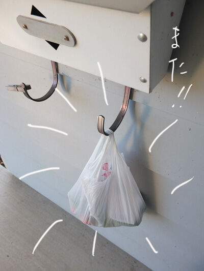 2020-10-05-mailbox1