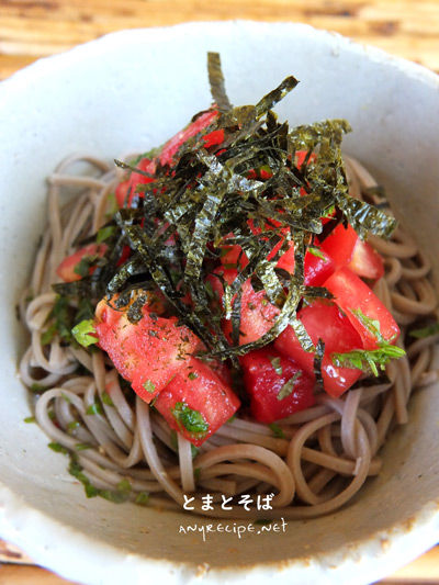 2019-09-30-tomatosoba2
