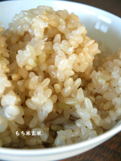 2019-06-19-brownrice2