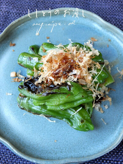 2020-11-02-shishito1