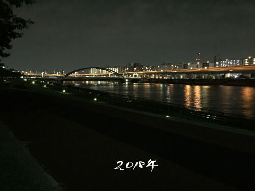 2024-08-07-tokyo2