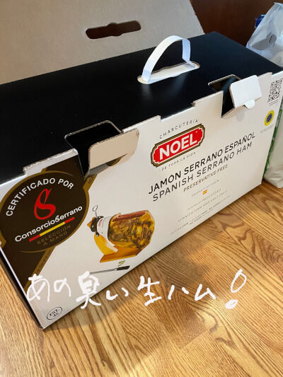 2025-01-06-sourdough2