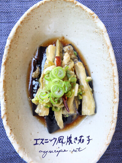 2020-05-01-eggplant2