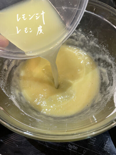 2022-12-27-lemon5