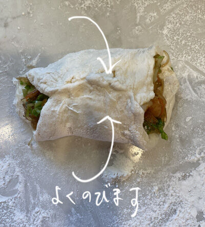 2023-08-24-bread17