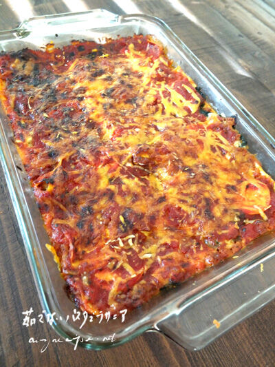 2023-12-22-lasagna1