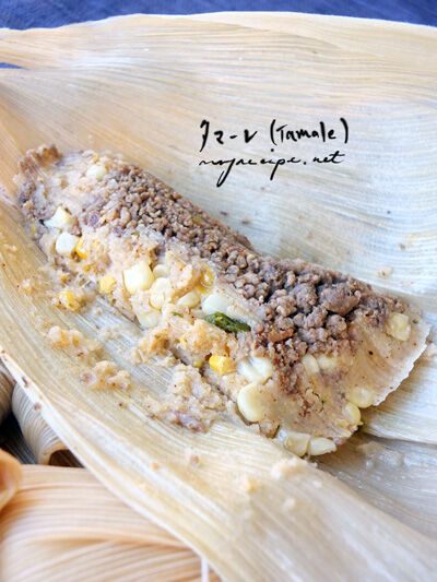 2024-02-26-tamale4