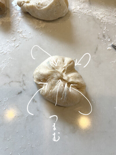 2023-11-21-bread4