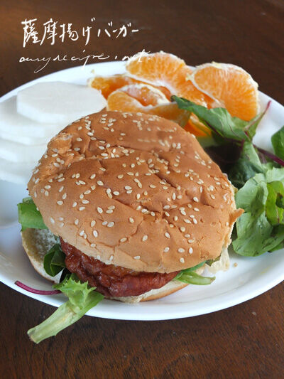 2023-06-23-satumaage11