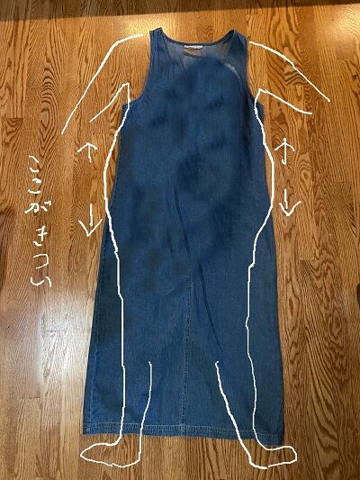 2024-08-12-dress2