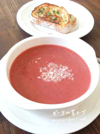 2024-02-19-beetsoup2