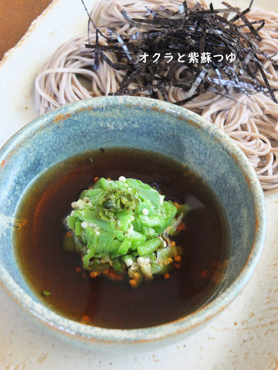 2019-06-21-soba3
