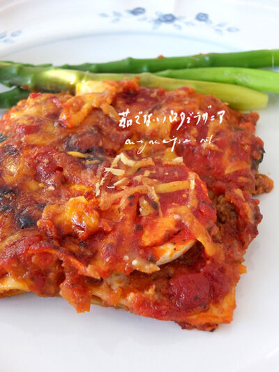 2023-12-22-lasagna3