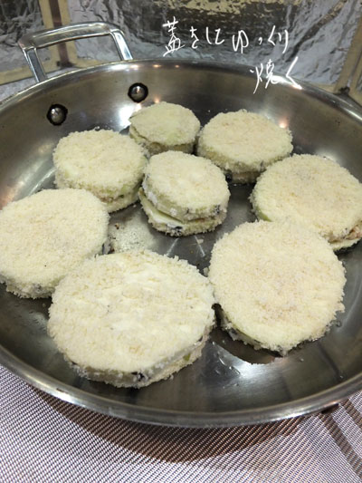 2020-03-10-eggplant5