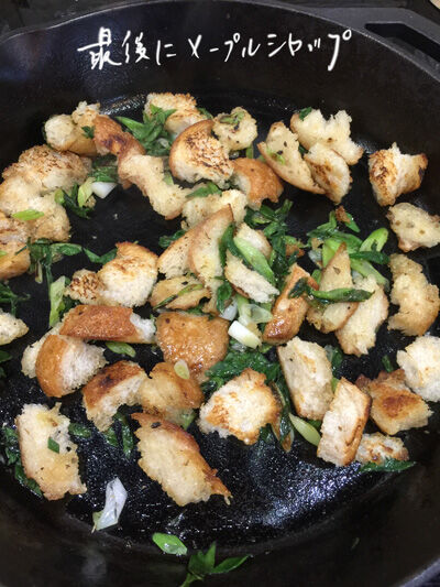 2021-09-04-salad5