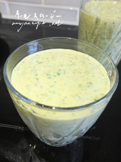 2024-04-27-smoothie4