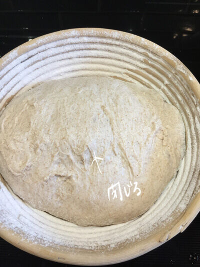 2021-09-08-bread8