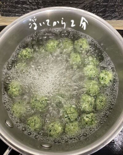 2023-08-31-spinach5
