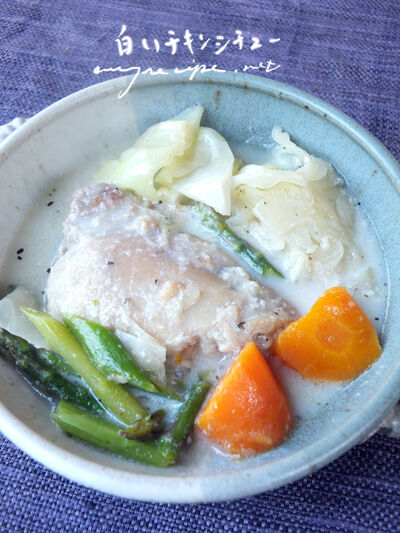 2024-06-12-chickenstew2