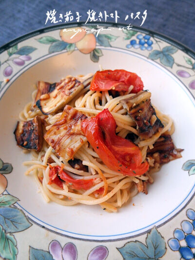 2023-09-23-eggplantpasta3