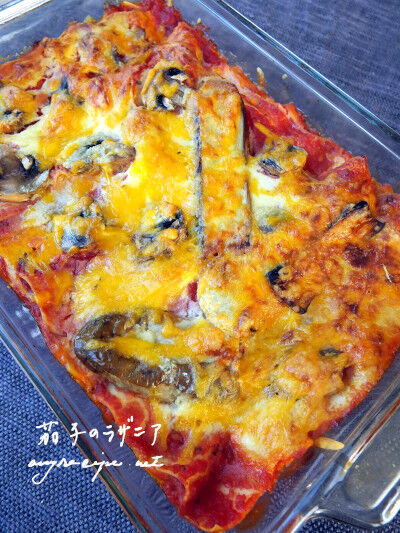 2024-09-28-lasagna10