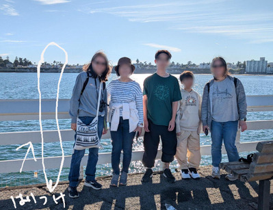2026-03-24-santacruz1