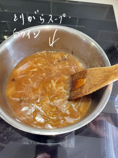 2021-11-21-onionsoup4