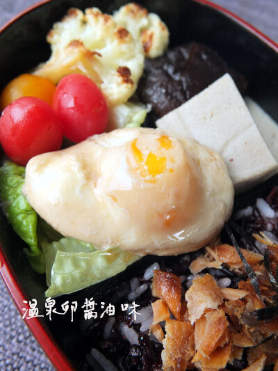 2025-02-01-bento3
