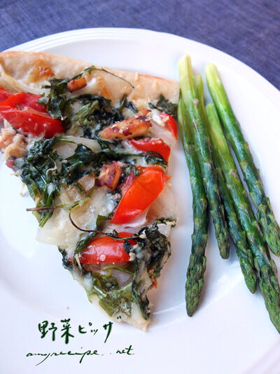 2023-08-01-pizza1
