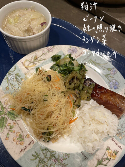 2022-12-07-dinner1