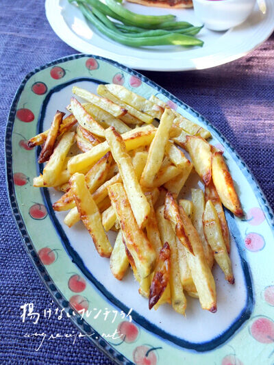 2023-10-08-frenchfries1