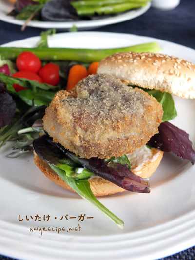 2019-02-27-shiitake4