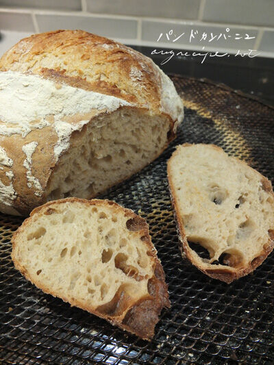 2022-01-24-bread2