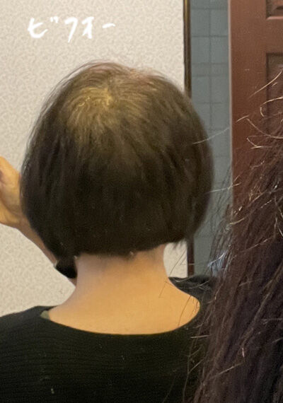 2024-03-09-hair2
