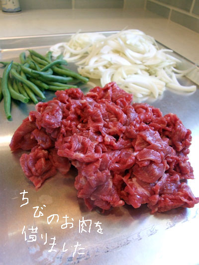 2016-07-20-nikujaga2