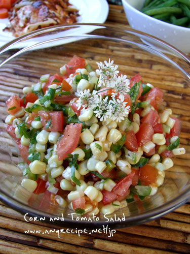 2010_05_20_cornsalad