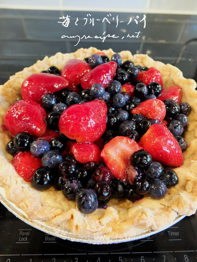 2022-05-17-pie2