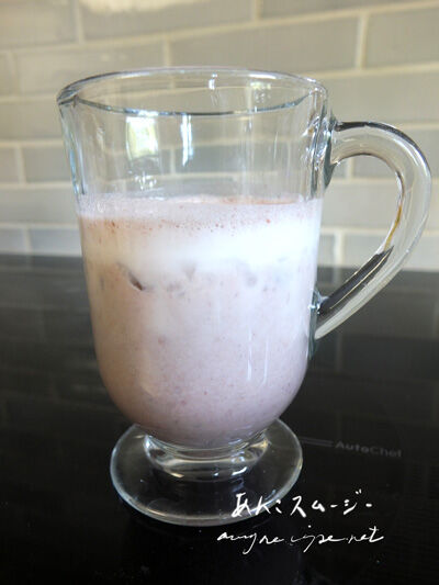 2024-055-01-ankosmoothie2