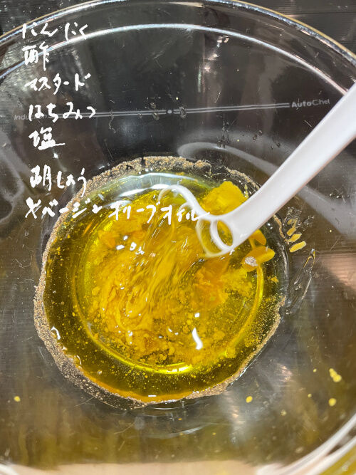 2026-01-07-salad5