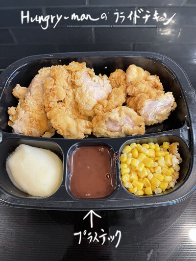 2022-10-19-chicken6