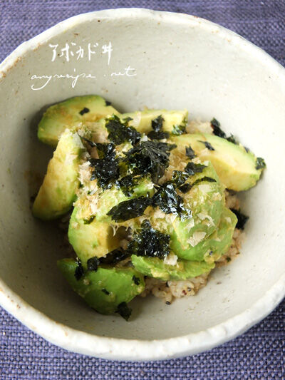 何もしたくない時の料理 アボカド丼 カリフォルニアのばあさんブログ Powered By ライブドアブログ