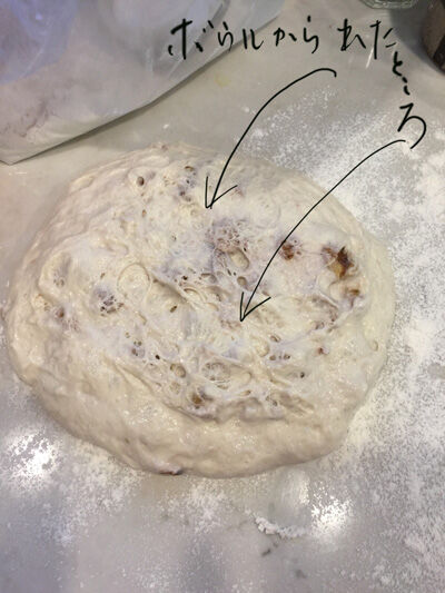 2021-08-08-bread9